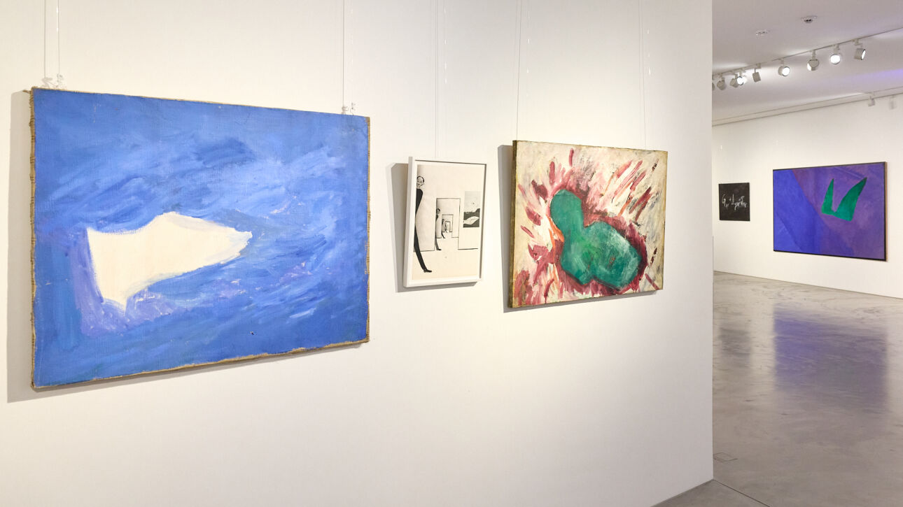 Museum Jerke